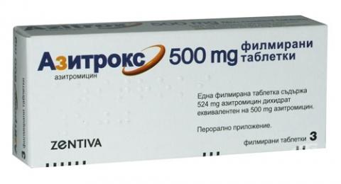 Азитрокс 500 таб. п/об. 500 мг №3