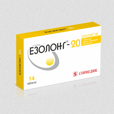 Эзолонг 20 таб. п/пл. об. 20 мг №14