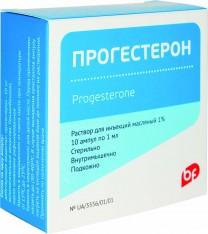 Прогестерон д/ин 1% - 1 мл №10