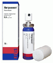 Нитроминт аэроз. 0,4 мг/доза - 180 доз