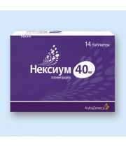 Нексиум таб. п/об. 40 мг №14