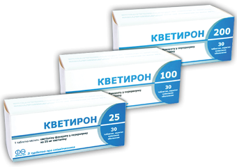 кветирон 200 таб. п/пл. об. 200 мг №60