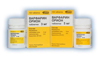 варфарин Орион таб. 5 мг №100