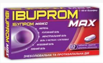 Ибупром Макс таб. п/сах.об. 400 мг №12