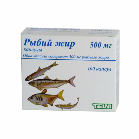 Рыбий жир капс. 500 мг №100