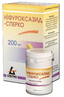 нифуроксазид Сперко капс. 200 мг № 12