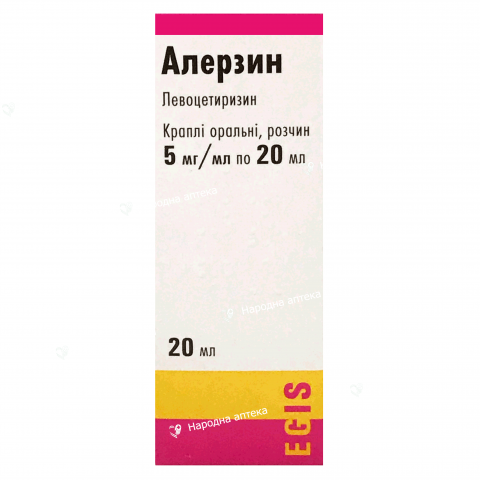 Алерзин к-лі д/внутр. застос. 5 мг/мл 20 мл №1