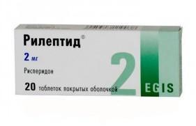 Рілептид таб. п/об. 2 мг №20