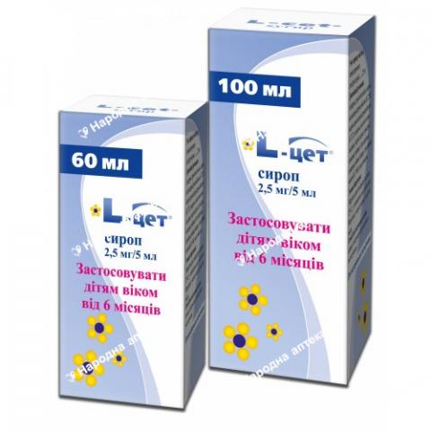 L-цет сироп 2,5 мг/5 мл 60 мл