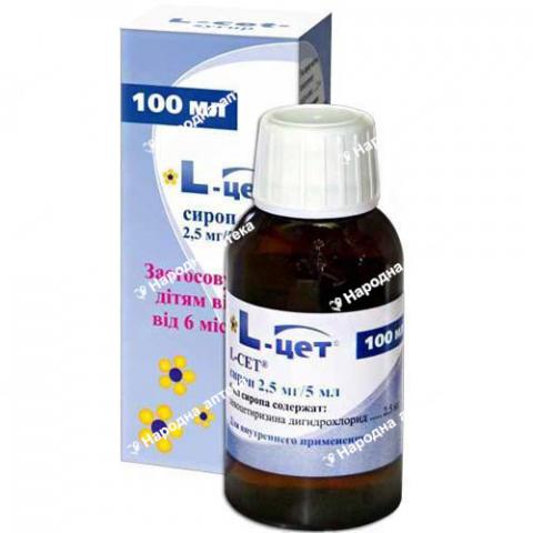 L-цет сироп 2,5 мг/5 мл 100 мл