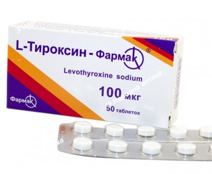 L- тироксин Фармак таб. 100 мкг №50