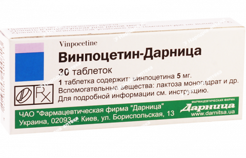 Вінпоцетин-Дарниця таб. 5 мг №30