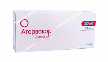 Аторвакор таб. п/об. 20 мг №30