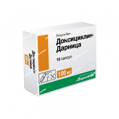 Доксициклін-Дарниця капс. 100 мг №10