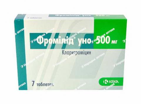 Фромілід Уно таб. 500 мг №7