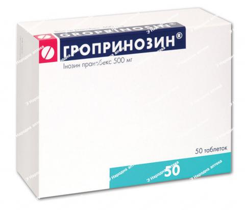Гропринозин таблетки 500мг №50