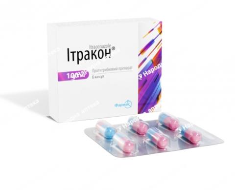 Ітракон капс. 100 мг №6