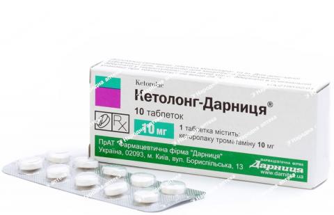 Кетолонг-Дарниця таб. 10 мг №10