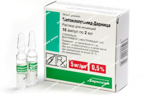 Метоклопрамід-Дарниця р-н д/ін. 0,5% - 2 мл №10