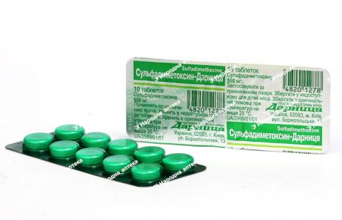 Сульфадиметоксин таб. 500 мг №10