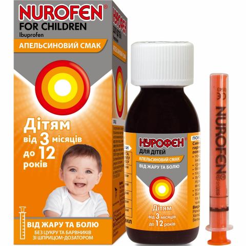 Нурофен д/детей апельсин сусп. 100 мг/ 5 мл-100мл