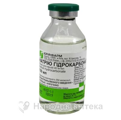 натрия гидрокарб р-р д/инф. 4% - 100 мл