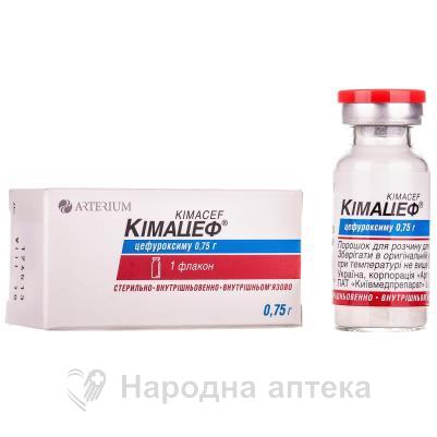 кимацеф КМП пор. д/приг. ин. р-ра 750 мг