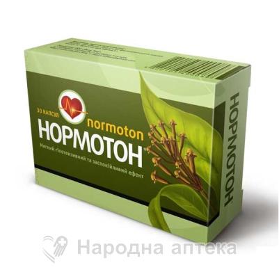 нормотон капс. 250 мг №30