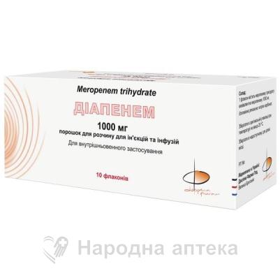 диапенем пор. д/приг. ин. р-ра 1000 мг №10