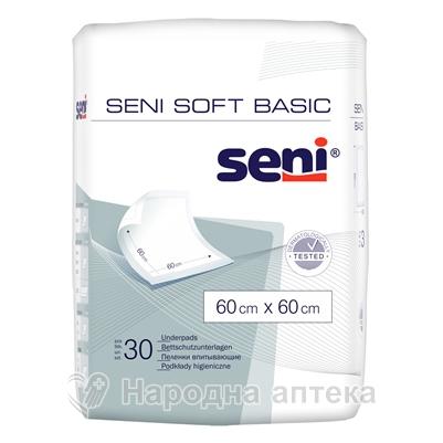 пеленка Сени софт Basic (60*60) №30