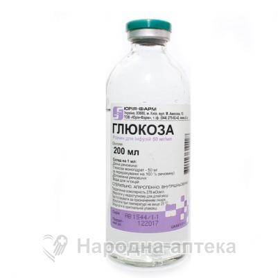 глюкоза р-р д/инф. 5% - 200 мл (Юрия-Фарм)