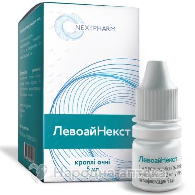 левоайНекст к-ли глазн. 5 мг/мл 5 мл