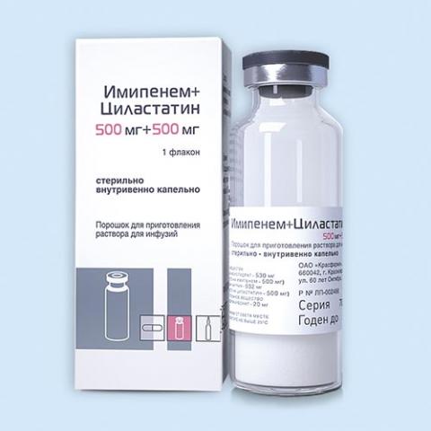 имипенем/циластатин пор д/р-ра д/ин 500 мг/500 мг №1