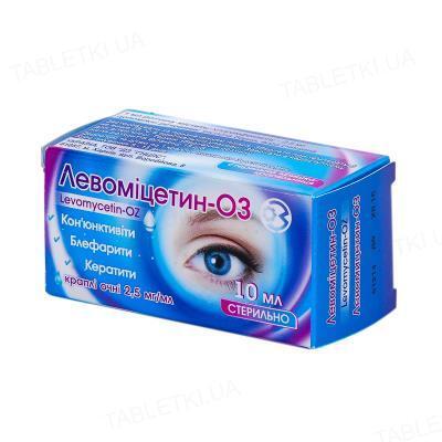 Левоміцетин крапли для очей 0,25% - 10 мл (ГНЦЛС)