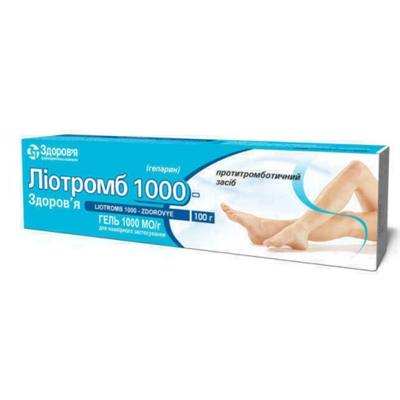 ліотромб 1000 - Здоровье гель д/наружн прим 100 г