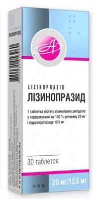 Лізінопразід таб. 20 мг/12,5 мг №30