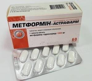 метформин Астрафарм таб. п/пл. об. 1000 мг №60