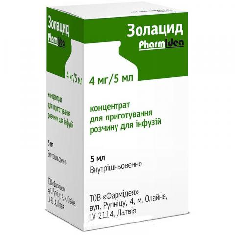 золацид конц. д/р-ра д/інф. 4 мг/5 мл №1