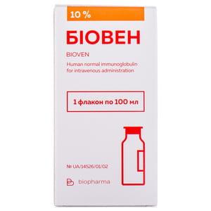 біовен (імуногл. ч/норм.) р-р д/інф. 10% - 100 мл