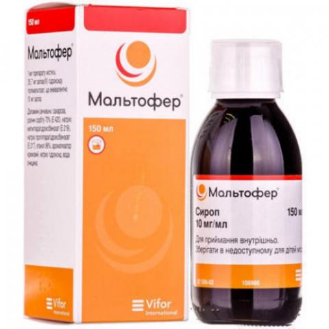мальтофер сироп 10 мг/мл- 150 мл