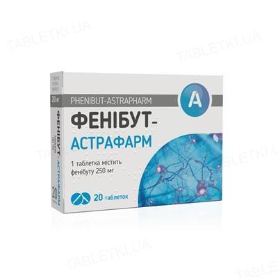 фенибут таб. 250 мг №20 (Астрафарм)